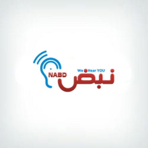 NABD System Logo