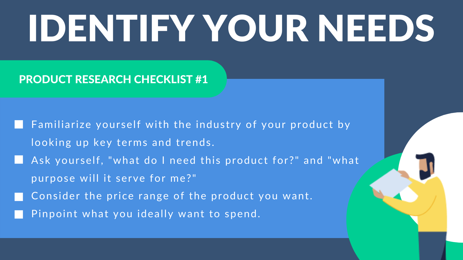 Identify your needs checklist